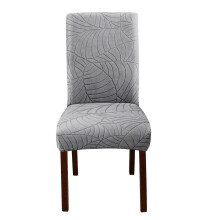 (Light Grey) Leaf Jacquard High Backrest Chair Cover Elastic Wrinkle Resistant Polyester Slipcover For Dining Chair Machine Washable taupe