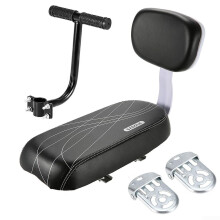 Bicycle Rear Seat With Back Leather Cushion Passenger Seat Includes Backrest Armrests Footrests Without Bell