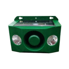 (Four spotlights) Solar Motion Sensor Alarm Waterproof Loud Dog Barking Gunshot Repeller 2025