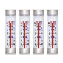 Refrigerator Thermometer 4pcs/set Household Freezing Tool