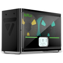 SUNLU Official Filament Dryer S4, 2025 Newest 3D Printer Filament Dry Box, Upgraded 4-Spool Filament Dehydrator, Auto Humidity Control, Fast Heating,