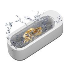 Advanced Ultrasonic Jewelry Cleaner, Gentle And Thorough Deep Cleaning Of Jewelry Watch Straps Glasses, Quiet Operation For Home Or Travel, Profession