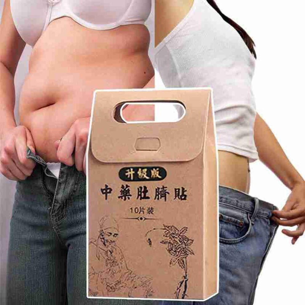 Traditional Hot Moxibustion Therapy Patch, Non-Toxic Smoke-Free With Natural Wormwood Extract, Soothes Body Joints And Increases Metabolic Rate, Self