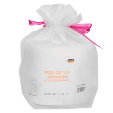 Facial Wipe Ultra Soft Safe Cotton Non Woven Fabric Gentle Non Stimulating Makeup Removal House Cleaning Lint Free Retention Properties Biodegradable