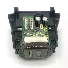 NEW Print head for HP Officejet 7510 7110 7612 7610 6700 6100 6600 e Print Clearly Patterns Colorful Printer Print Head