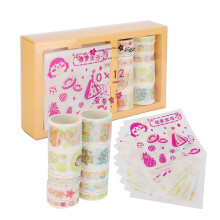 Ensemble de rubans adhésifs décoratifs Washi Tape au design vintage pour le bullet journal, comprenant des rubans floraux colorés et mignons à