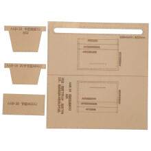 Gabarit de sac transparent en acrylique. Matériau acrylique de qualité supérieure, robuste et résistant à l'usure. Découpe de précision.