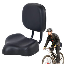Bike Seat with Backrest Shock Absorbing Leather Wide Ergonomic Saddle For Cycling Universal Fit Soft Cushion