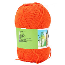 Natural Craft Fiber, Extra Soft Yarn, Fine Yarn Weight, Bamboo Charcoal Cotton Yarn for Delicate Knitting and Crocheting, Soft Cotton Yarn for