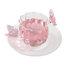 Martini Glasses Large Hand Blown Champagne Coupe Glasses For Espresso Martini, Lotus Cup Set With Tray, Transparent