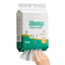 Kitchen Cleaning Cloths with Wall Mounted Dishcloth Dispenser, Absorbent Reusable Household Towels