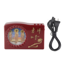 Buddhistisk sangspiller for fredelig atmosfære, automatisk lydmaskin med rolig ro, støtte til sang, egnet for hjem og buddhister