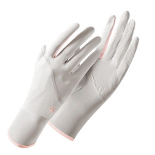 Cooling Driving Gloves for Women, Touchscreen-Friendly Lightweight Sun Gloves with Non-Slip Grip, Machine Washable UV Protection Design for Cycling