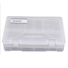 Opbergdoos voor knutselspullen, transparante plastic organizer met verstelbare tussenschotten en verwijderbare vakken, multifunctioneel, duurzaam