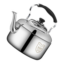 5l Stainless Steel Water Kettle Whistling Teapot Stovetop Induction Compatible Thickened 304 Food Grade Large Capacity