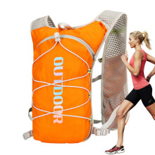 Hydration Backpack For Running And Hiking Waterproof Leakproof Hydration Pack For Travel Workout Cycling