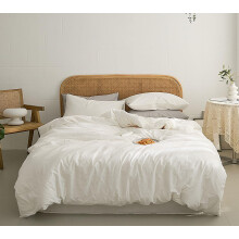 4 Piece 100% Washed Cotton Bedding Duvet Cover Set, Solid Color Queen White, Modern Style Quilt Cover Zipper Closure