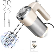 Hand Mixer Electric with 5 Speed Control, Turbo Boost, 2 Beaters and Dough Hooks for Baking 200W