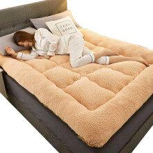 Floor Tatami Mat Twin Thickened Futon Mattress Soft Portable Floor Sleeping Pad For Camping And Home Camel