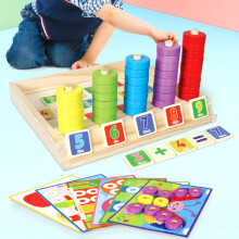 Holz-Würfelspielzeug zum Sortieren für Kinder 2-6 Jahre Kiefernholz Farbenpuzzle