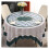 Table Cloth Model A 140cm  Hotel Large Round Tablecloth, Round Dining Table Runner, Rectangle Tablecloth 1