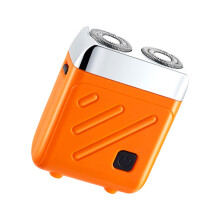 Electric Razor For Men, Cordless Waterproof Shaver, 360 Degree Rotation, Dry And Wet Use, Beard Grooming, Orange