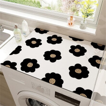 Washer and Dryer Cover Waterproof Anti Slip Dust Proof Mat for Laundry Room White 60x60cm