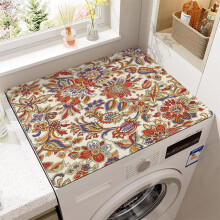 Washer and Dryer Cover Silicone Mat, Waterproof Dust Proof AntiSlip Protector for Laundry Room, Paisley 60x60cm