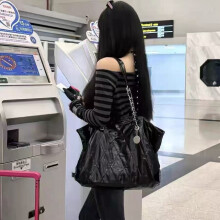 Chanel Style Quilted Chain Tote Bag, Black Fall Winter New Fashion Versatile Commuter Handbag Shoulder Bag