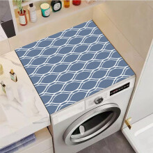 Washer and Dryer Cover Waterproof Anti Slip Silicone Mat for Laundry Room Dust Protection 50x50cm Blue