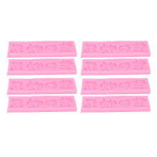 Kit de Moldes para Decoração de Bolos, Moldes de Silicone Flexíveis e Resistentes com Letras e Números para Chocolate, com Superfície