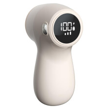 Electric Lint Remover with Intelligent Digital Display, USB Rechargeable Fabric Shaver for Clothes