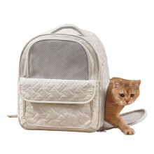 Pet Carrier Backpack with 360 Breathable Mesh and Storage Pockets, Foldable Cat Carrier Bag for Travel