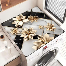 Washer Dryer Protector Enamel Printing 50x80cm Silicone Mat Anti Slip Dust Proof Washing Machine Mat Golden Flower 2