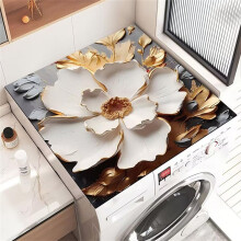 Washer Dryer Cover Waterproof Dust Proof Anti Slip Silicone Mat 60x60cm Gold Flowers