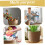 Wicker Planter Basket with Plastic Liner for Garden Decor and MultiPurpose Storage Use 2