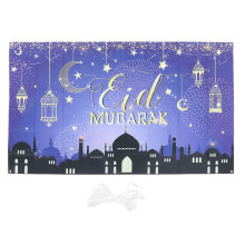 Muslimsk ornamentbakgrunnsbanner Eid Al Fitr kulturfestivalskilt slitesterkt polyesterstoff festlig Eid Mubarak-bakgrunn for fotoboksstudio hjem