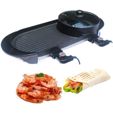 2 in 1 Electric Hot Pot and Grill Combo with Dual Cooking Modes and Separable Design for ShabuShabu BBQ