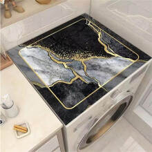 Washer And Dryer Protector Marble Pattern Absorbent QuickDry Silicone Mat Anti Slip Washing Machine Mat 40x50 cm