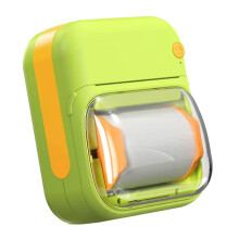 Multifunction Thermals Printer Rechargeable Battery Supports Photo Label Printing Code Printing Paper Roll Included Portable