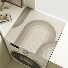 Washer And Dryer Mat Absorbent Quick Dry Silicone Anti Slip Washing Machine Mat 50x50cm Style 3 For Laundry Room