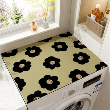 Washer and Dryer Protector Absorbent Silicone Mat Quick Dry Anti Slip Washing Machine Mat 65x90cm Sunflower Green