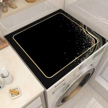Washer And Dryer Protector Golden Marble Silicone Mat 50x60cm Absorbent QuickDry AntiSlip DustProof Washing Mat