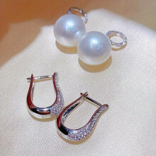 Exquisite Convertible Simulated Pearl & Zircon Ear Cuff, Luxury Elegant Earrings for Women