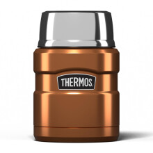 Thermos Stainless King Food Flask, 470ml Capacity - Sleek Multi- Purpo