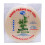 WaNaHong Vietnamese Rice Paper | Great for Spring Roll Summer Roll | G 1