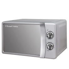 Russell Hobbs RHMM701S 17 Litre 700 W Silver Solo Manual Microwave wit