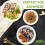 Ask Packaging Strong Paper Plates (9 Inch / 50-Pack) 100% Compostable 7
