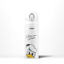 Thermos Direct Drink Flask 470ml Disney Donald Signature