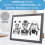 A4 Photo Frame, Dark Grey, Pack of 24, Picture Frame, Certificate, Art 5